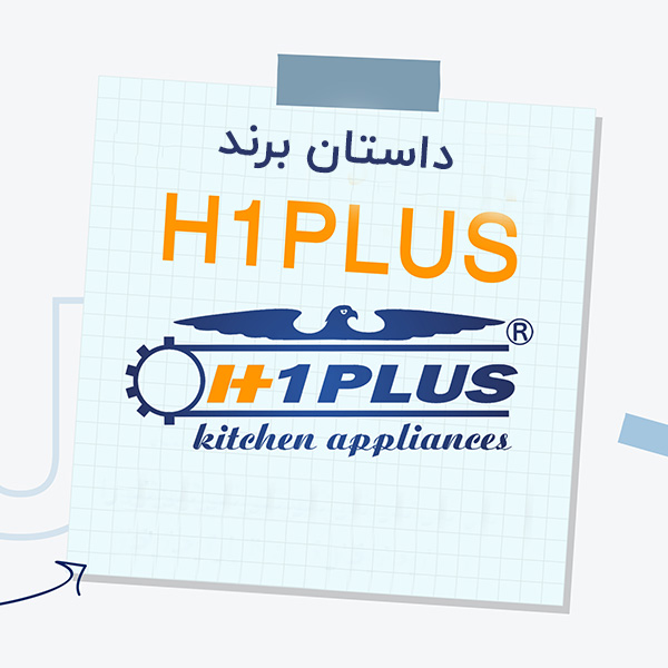 نقش عقاب و سایر المان ها در لوگوی اچ وان پلاس چیست؟