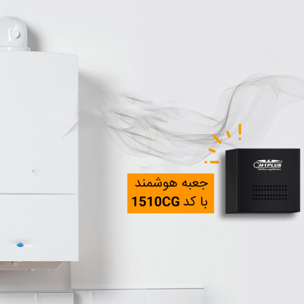 خواب راحت و رفع خطر مرگ خاموش؛ دو ارمغان جعبه هوشمند اچ وان پلاس برای شما